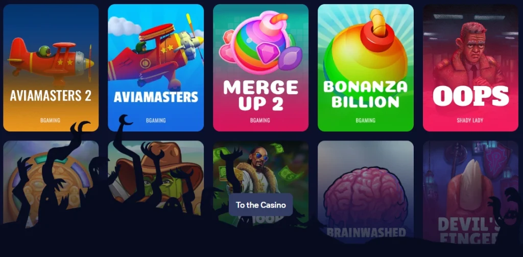 Οδηγός mobile app του Casea casino