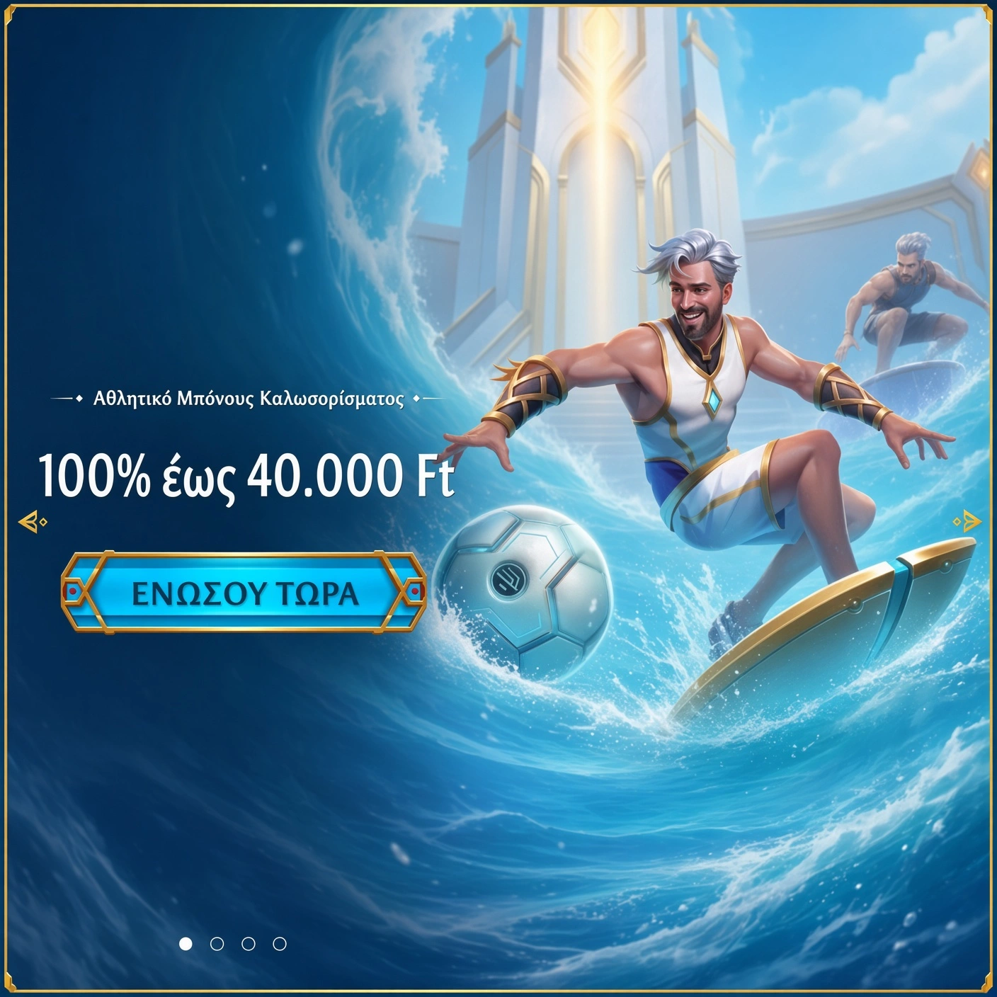 Προεπισκόπηση σελίδας συνεργάτη Casea casino